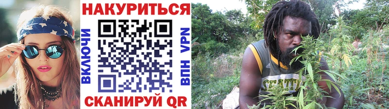 Купить наркотик Рославль ГАШ  Конопля  Alpha-PVP  Меф мяу мяу 