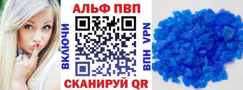 A PVP крисы CK  нарко площадка телеграм  Рославль 