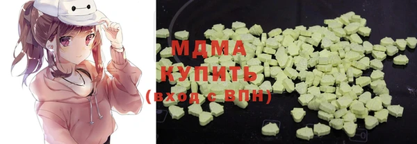 прущая мука Лиски