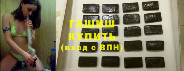 мет Инсар