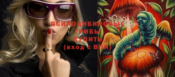мескалин Липки
