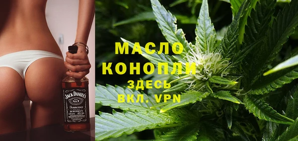 МДМА Алексеевка