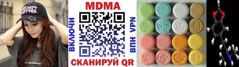 даркнет сайт  KRAKEN tor  MDMA crystal  Рославль 